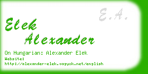 elek alexander business card